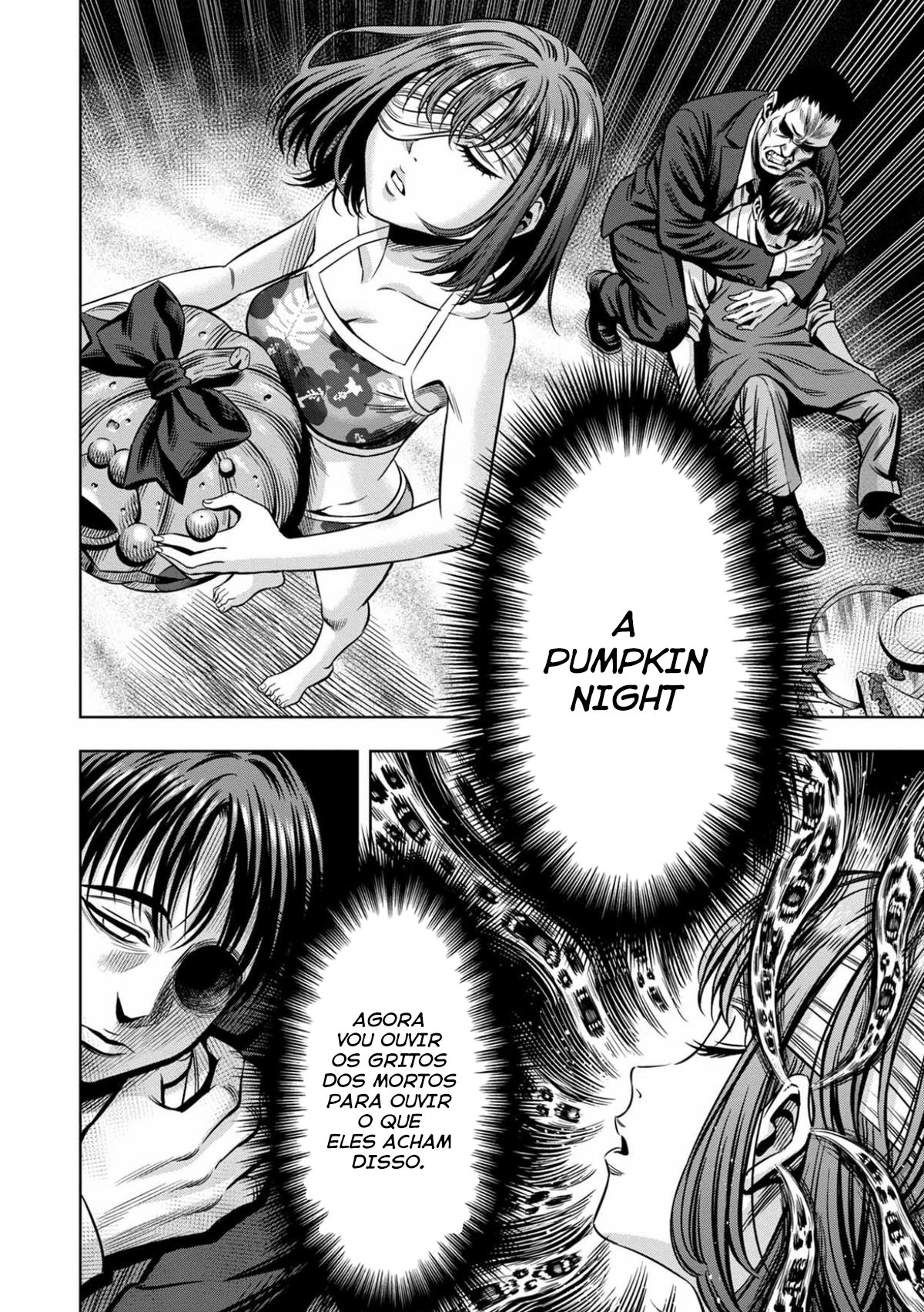 Read Pumpkin Night Manga Online