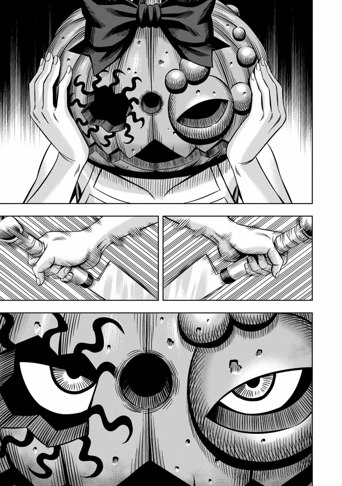 Read Pumpkin Night Manga Online