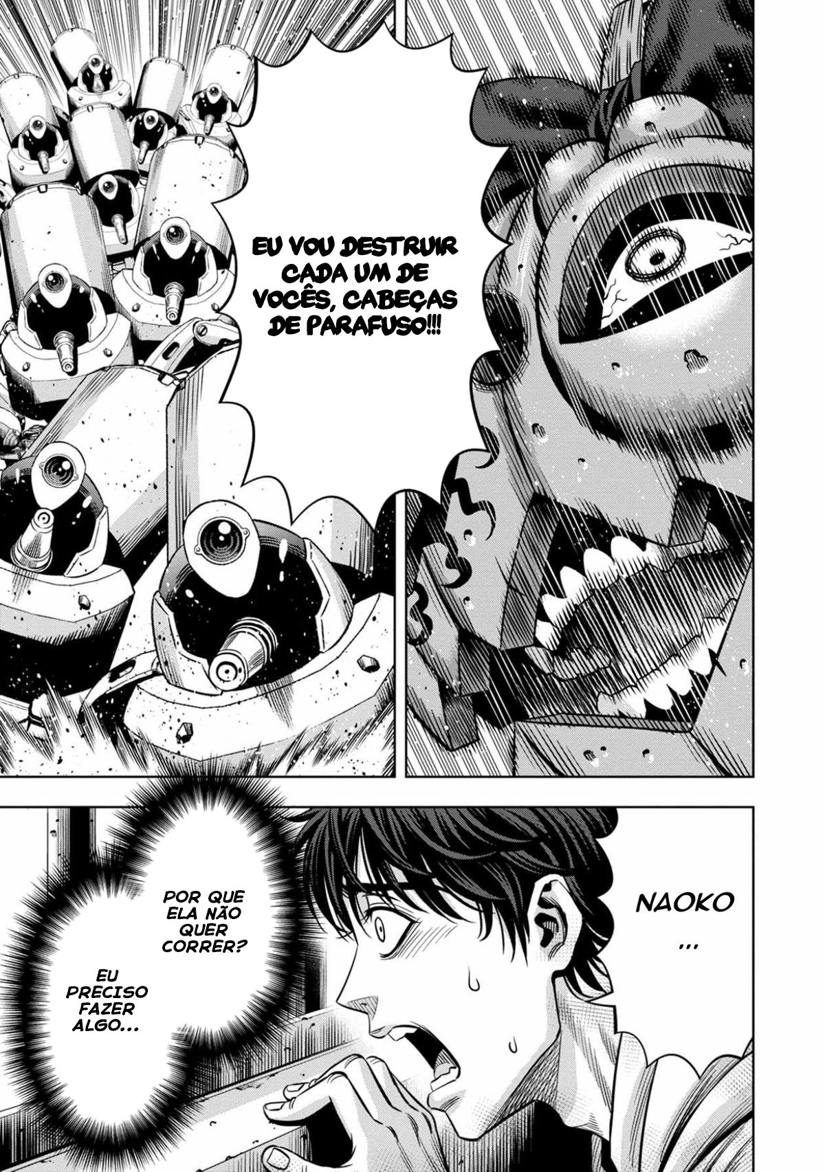 Read Pumpkin Night Manga Online