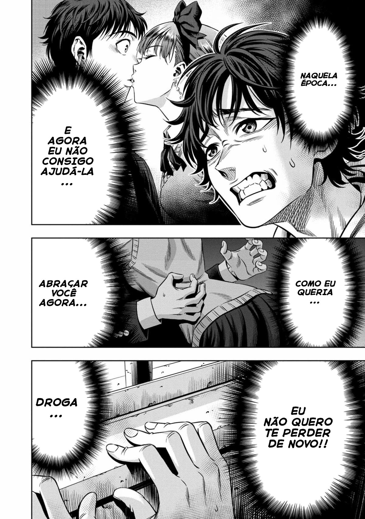 Read Pumpkin Night Manga Online