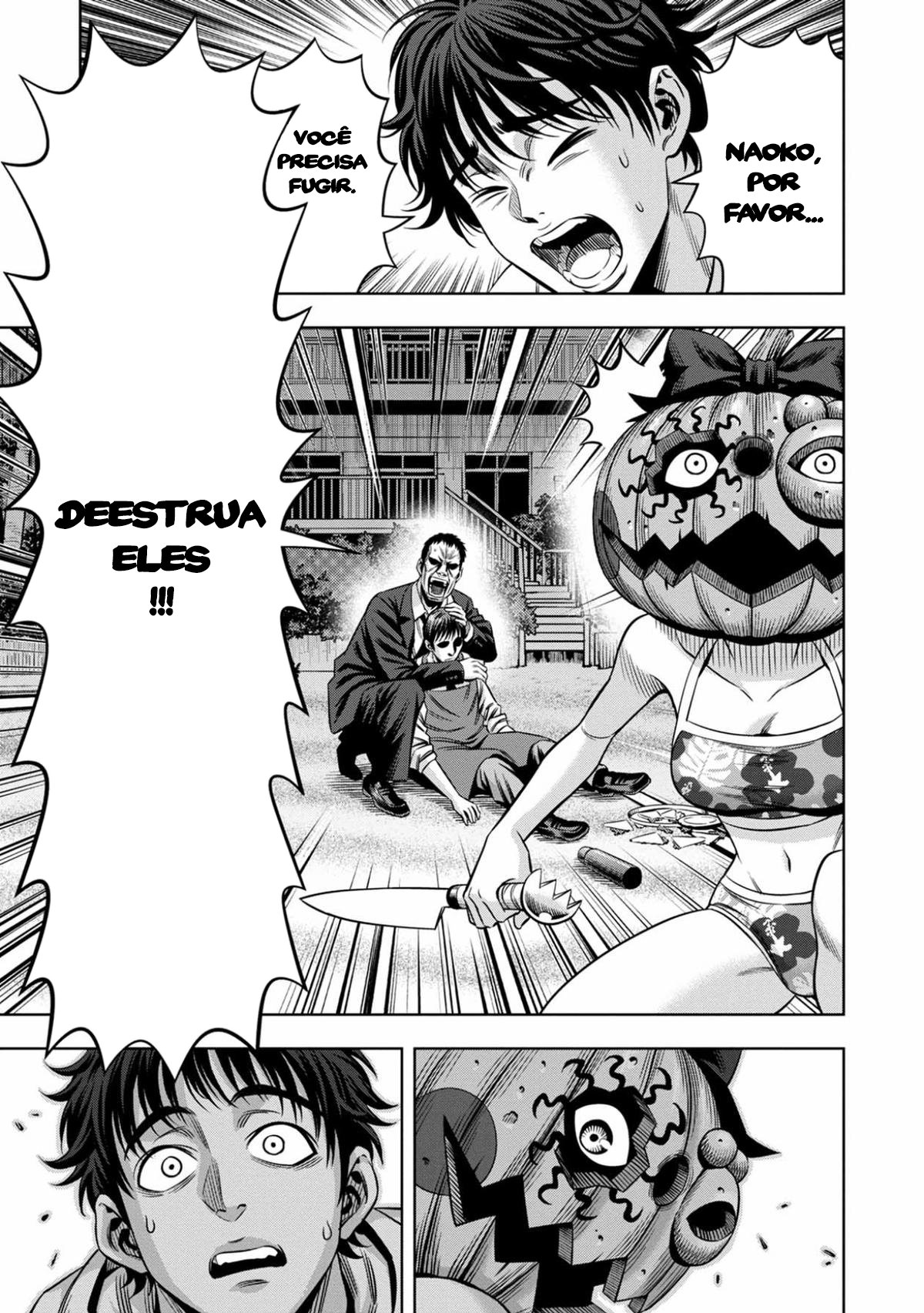 Read Pumpkin Night Manga Online