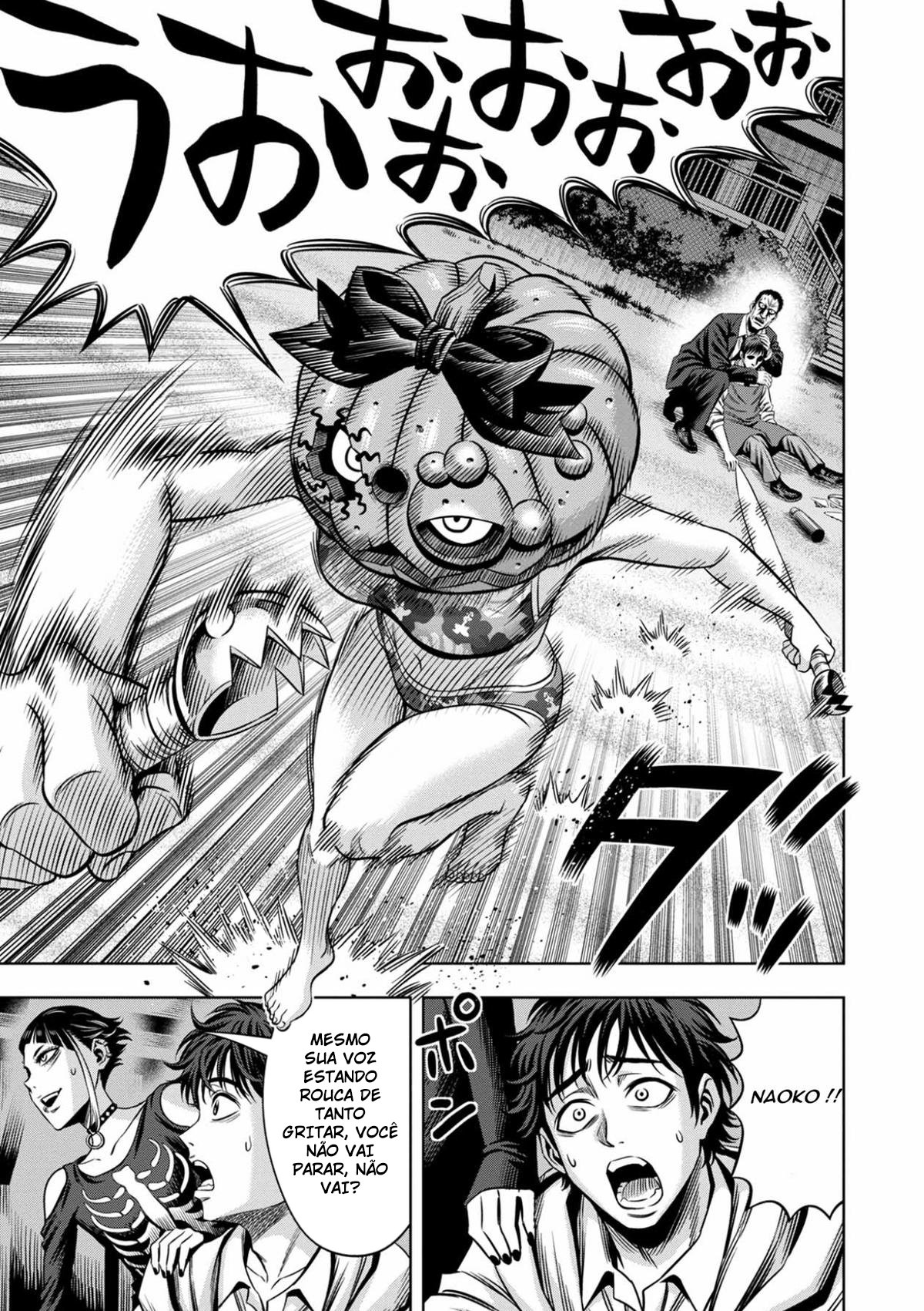 Read Pumpkin Night Manga Online