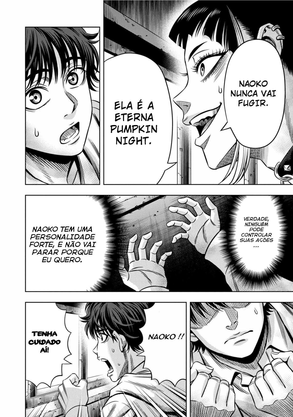 Read Pumpkin Night Manga Online