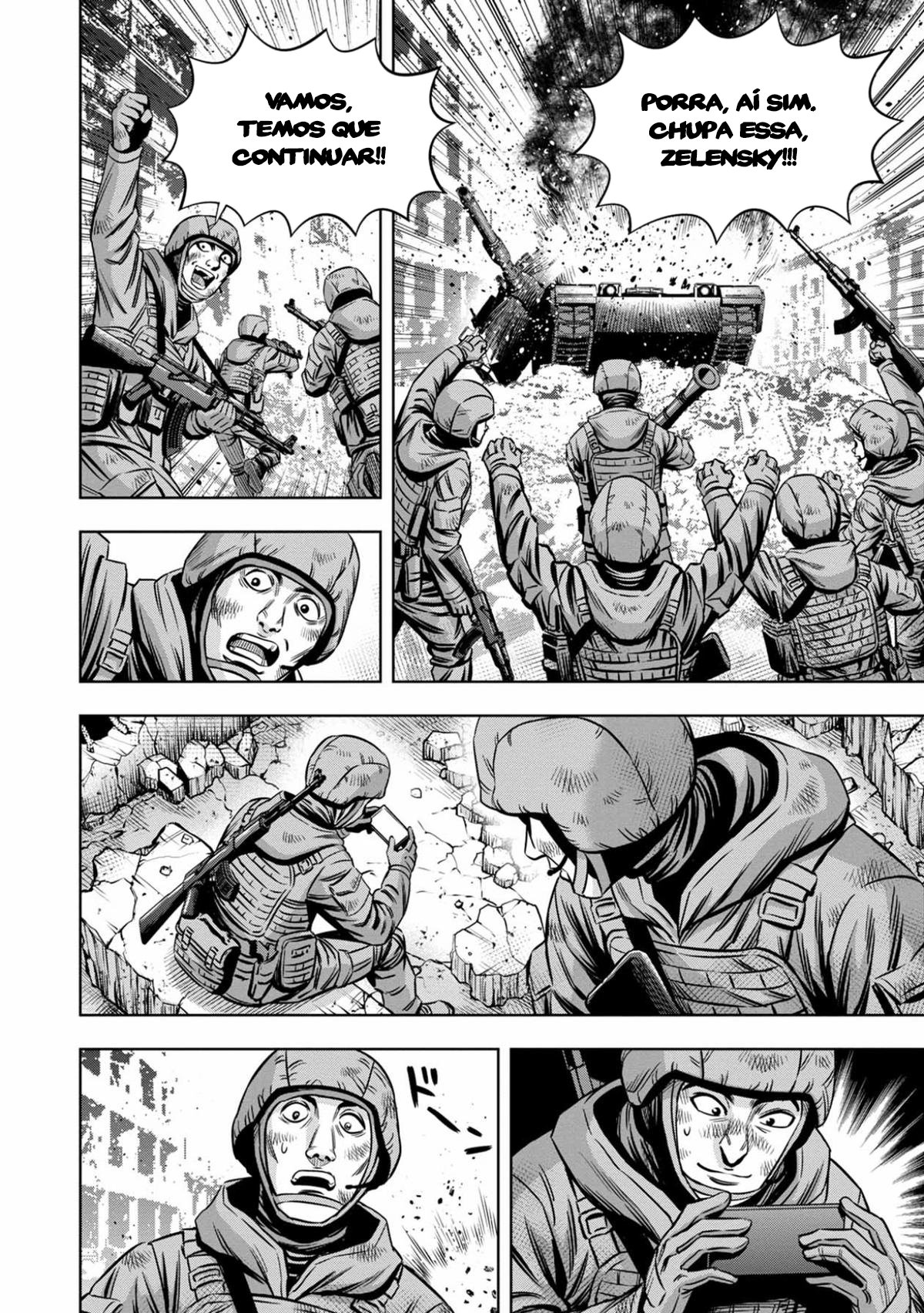 Read Pumpkin Night Manga Online