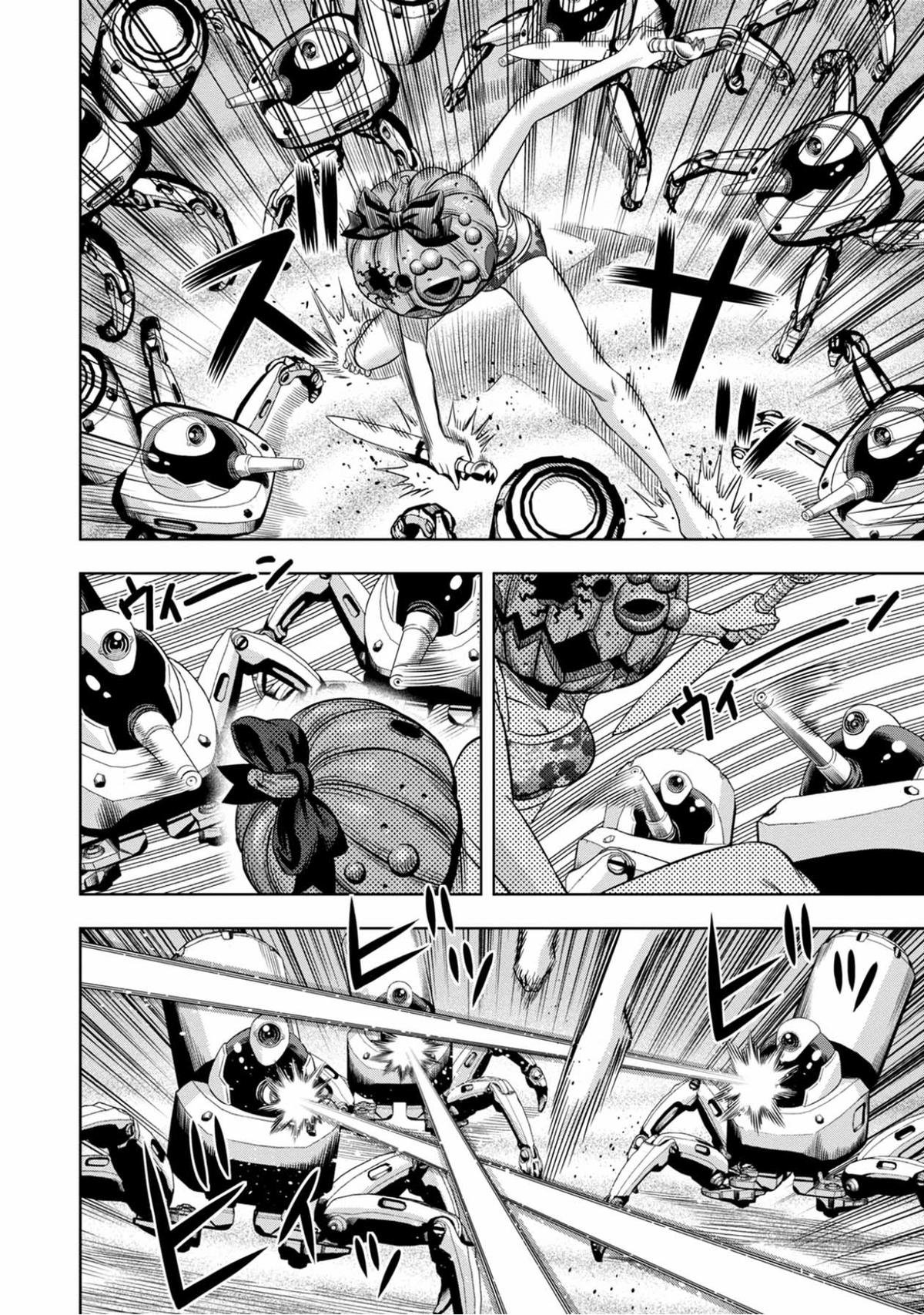 Read Pumpkin Night Manga Online