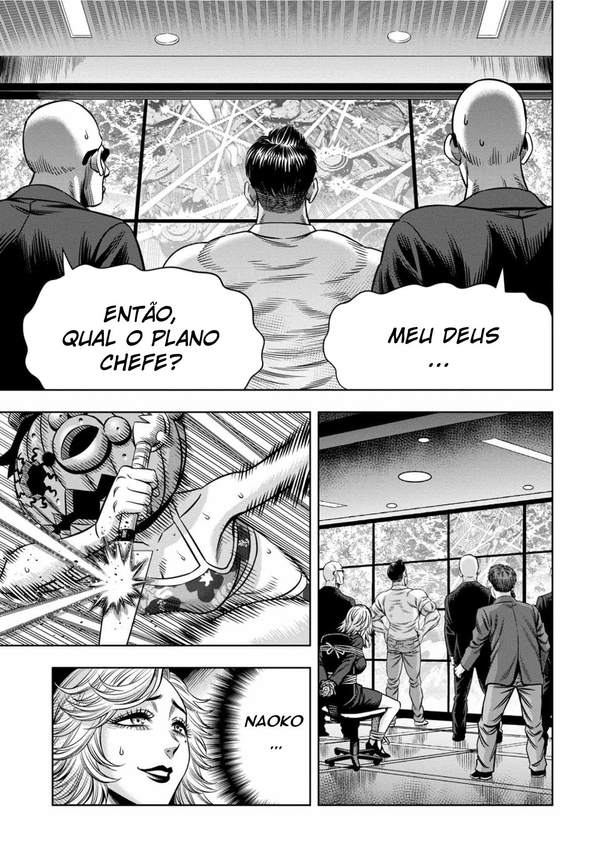 Read Pumpkin Night Manga Online