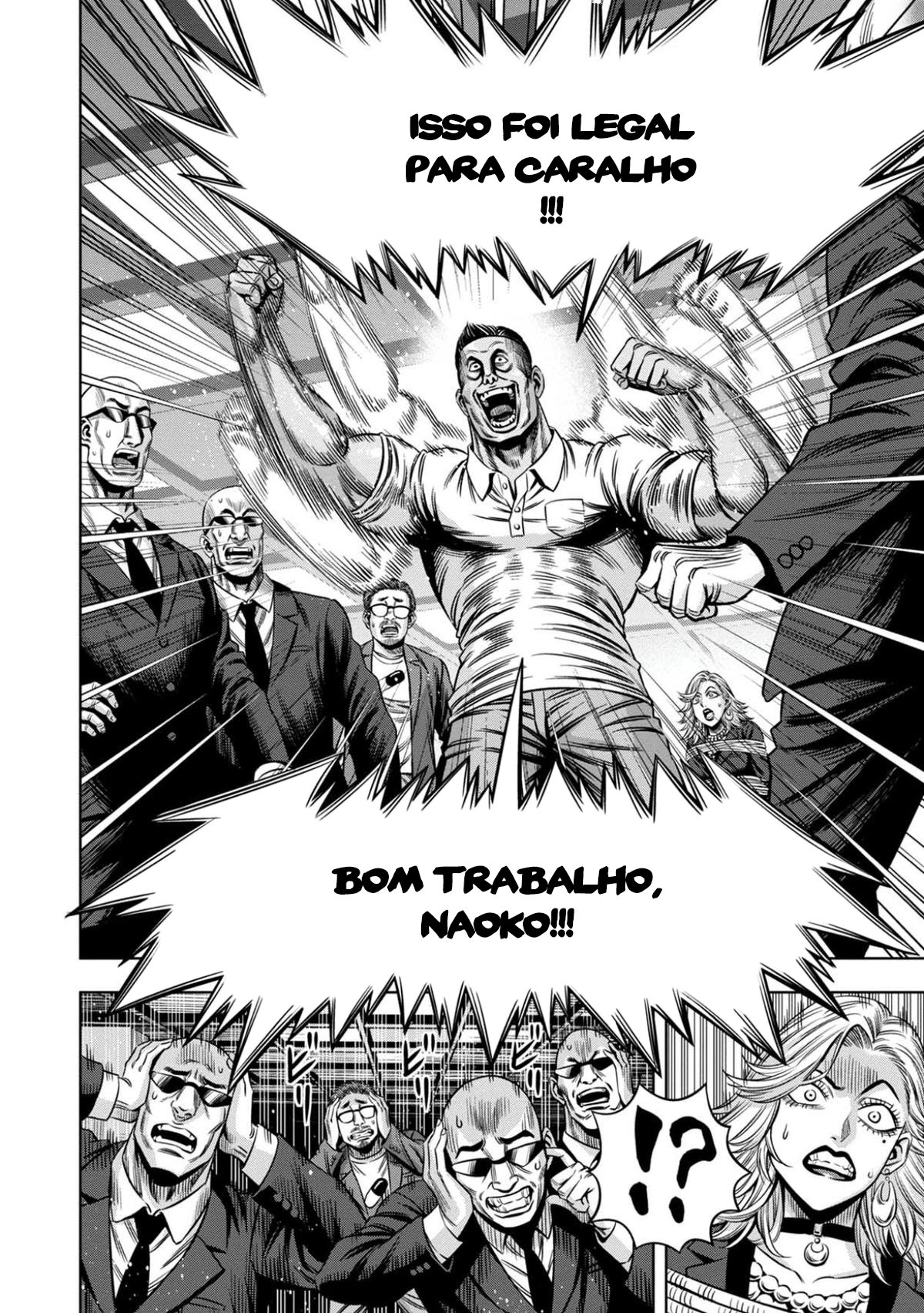 Read Pumpkin Night Manga Online