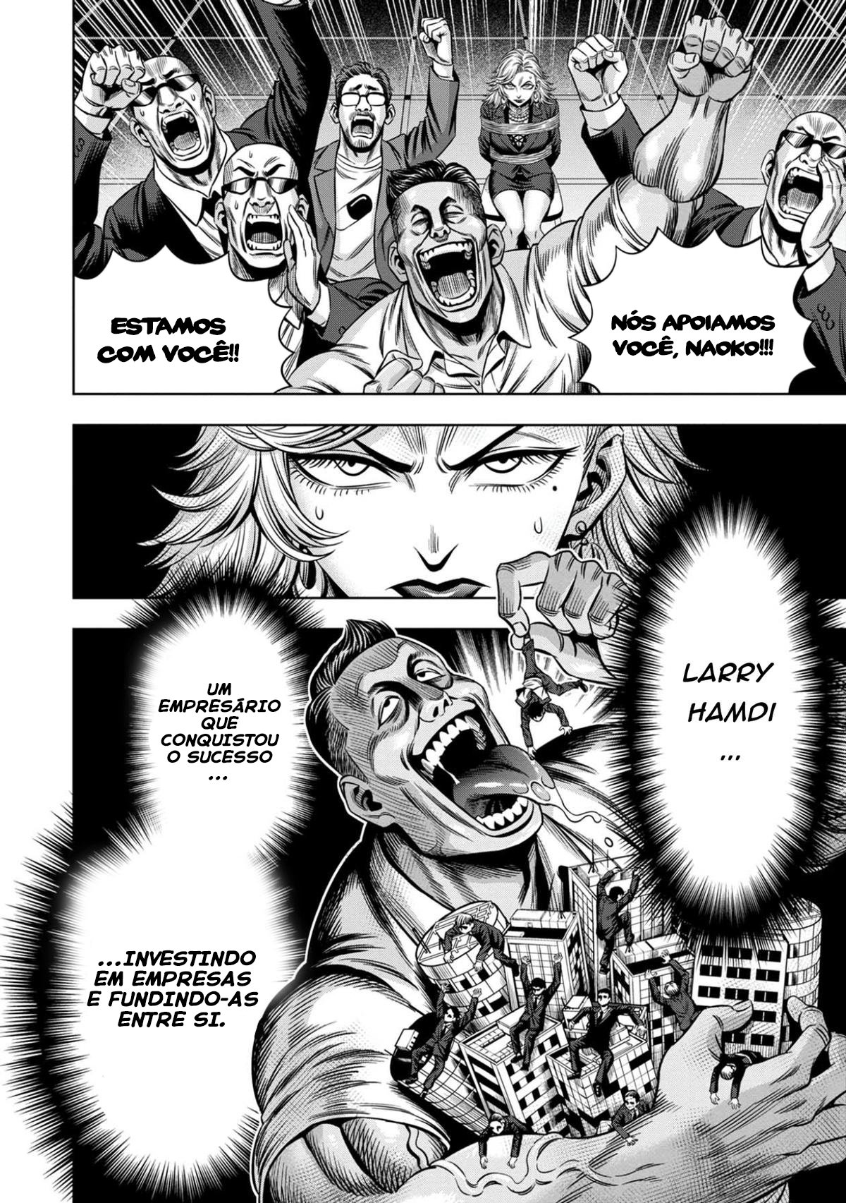 Read Pumpkin Night Manga Online