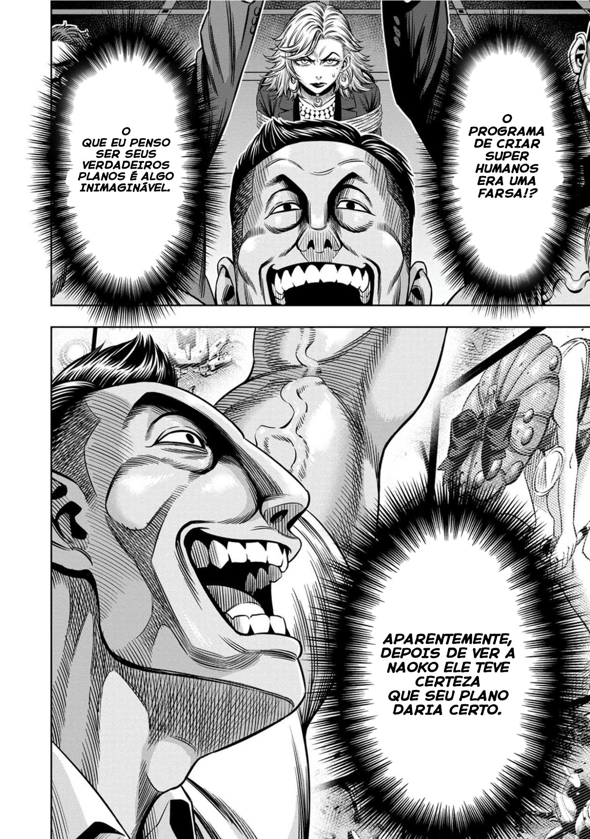 Read Pumpkin Night Manga Online