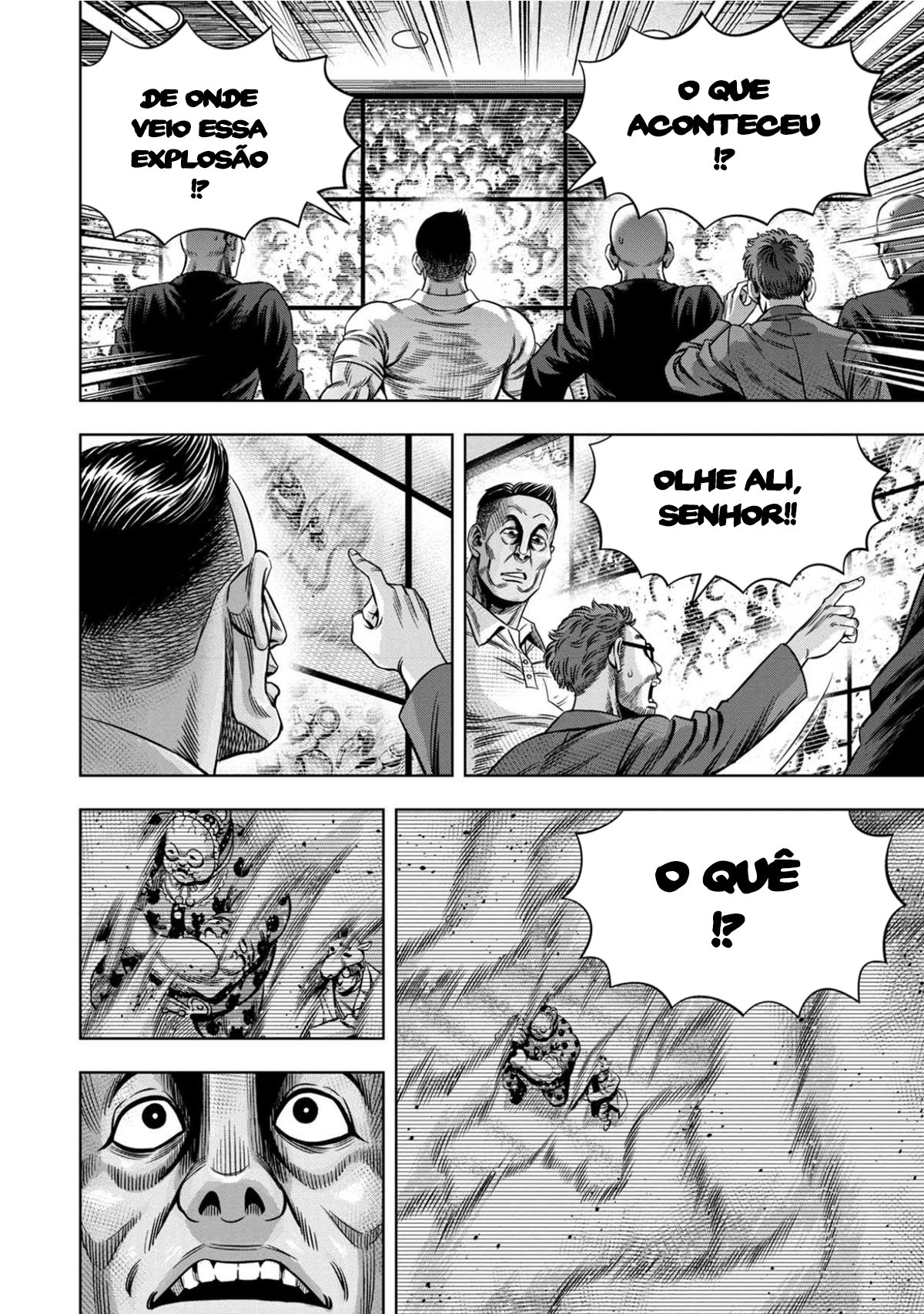 Read Pumpkin Night Manga Online