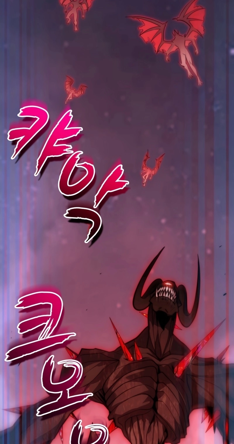 Read Reencarnação do Mestre Espadachim Manga Online