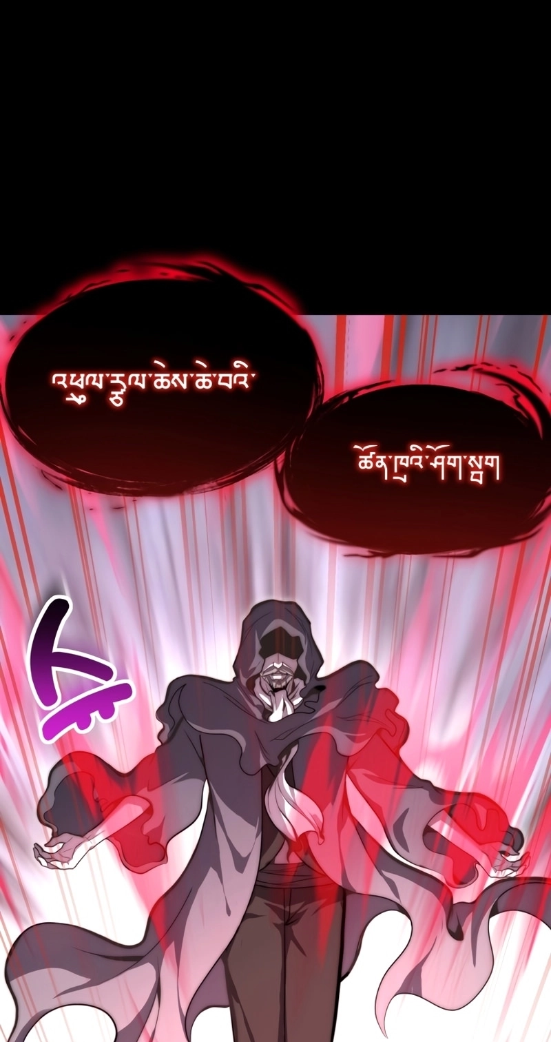 Read Reencarnação do Mestre Espadachim Manga Online