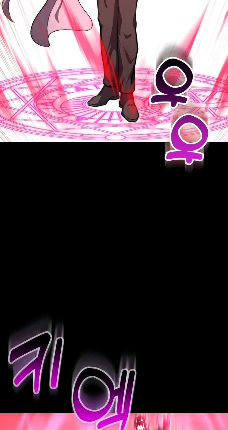 Read Reencarnação do Mestre Espadachim Manga Online