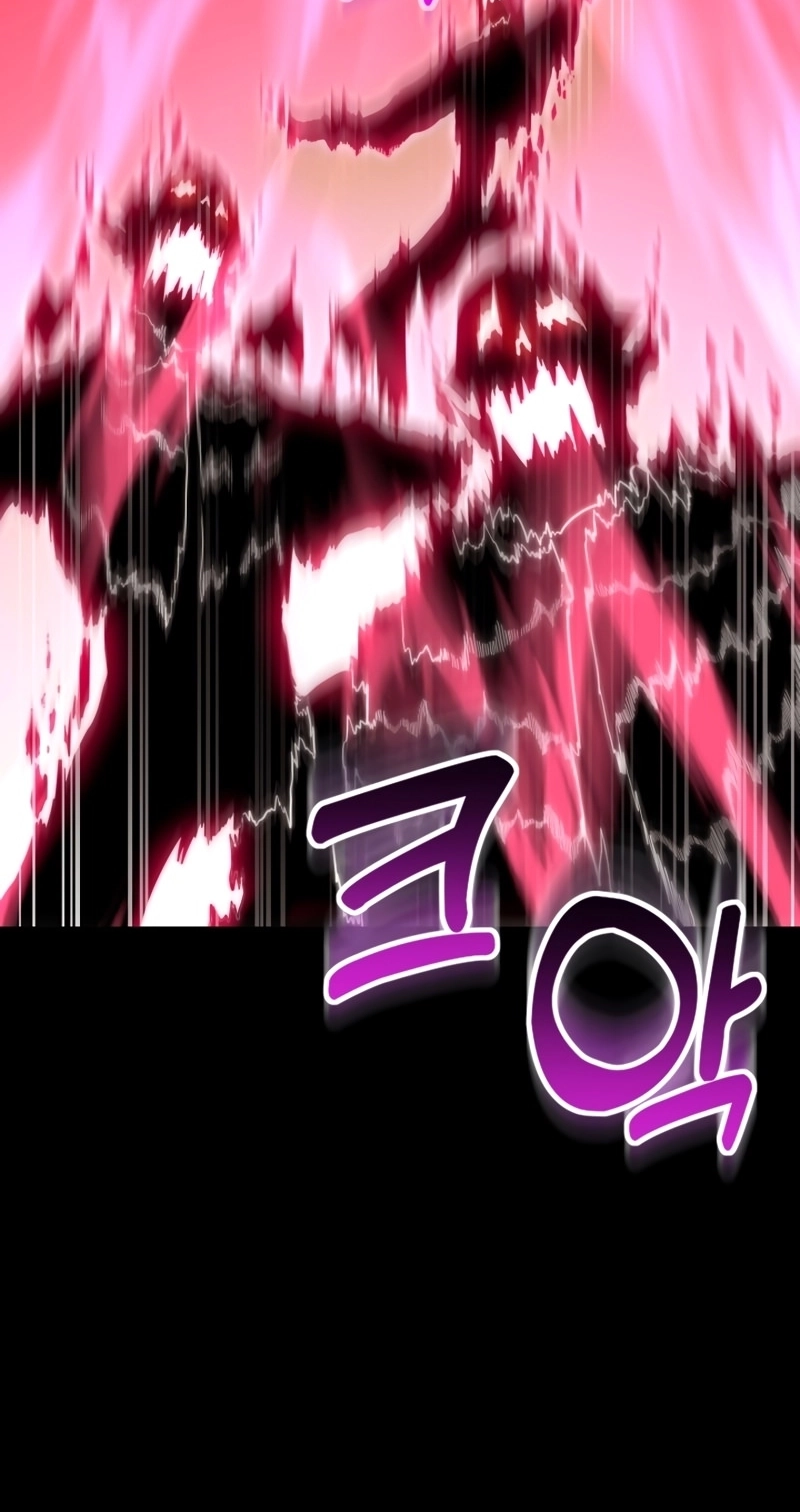 Read Reencarnação do Mestre Espadachim Manga Online