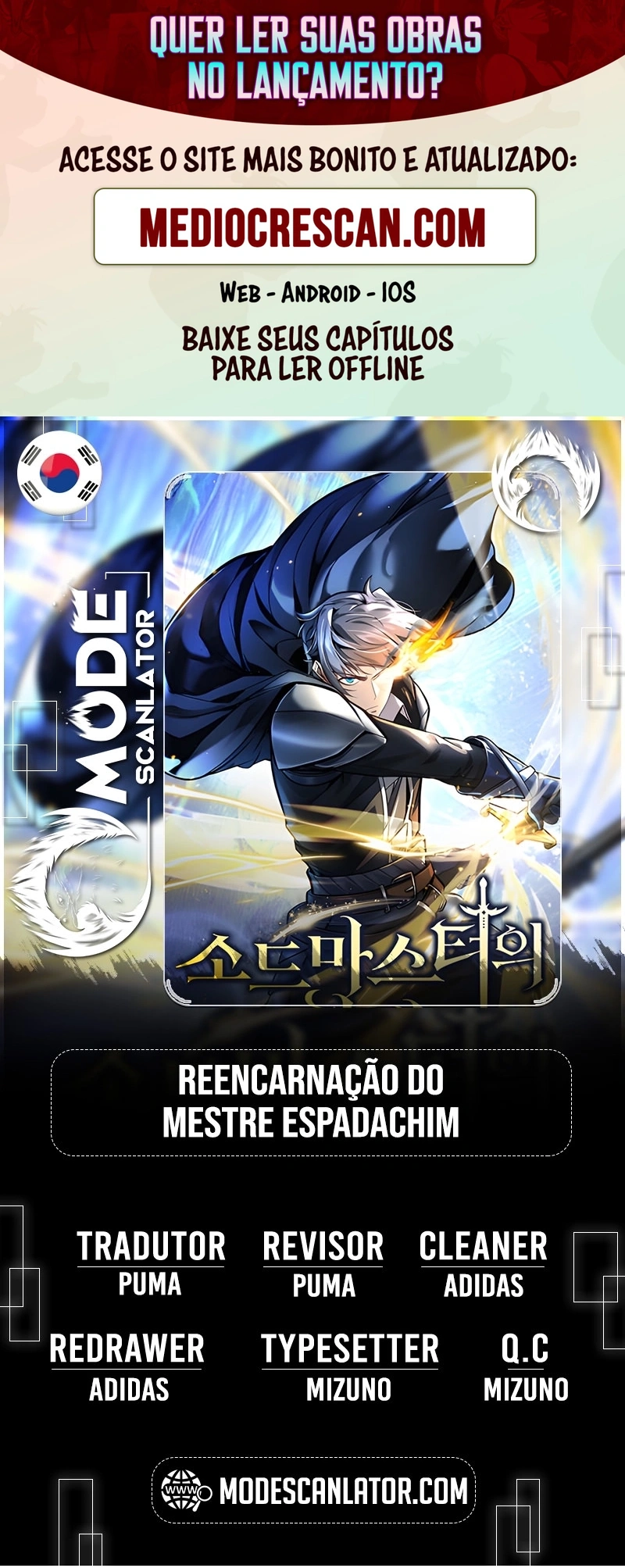 Read Reencarnação do Mestre Espadachim Manga Online