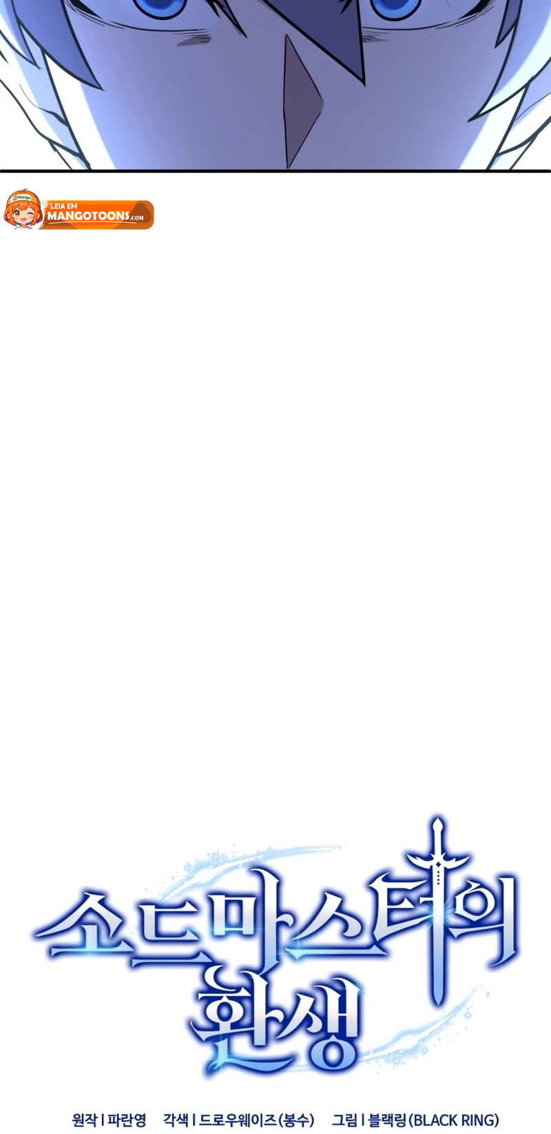 Read Reencarnação do Mestre Espadachim Manga Online