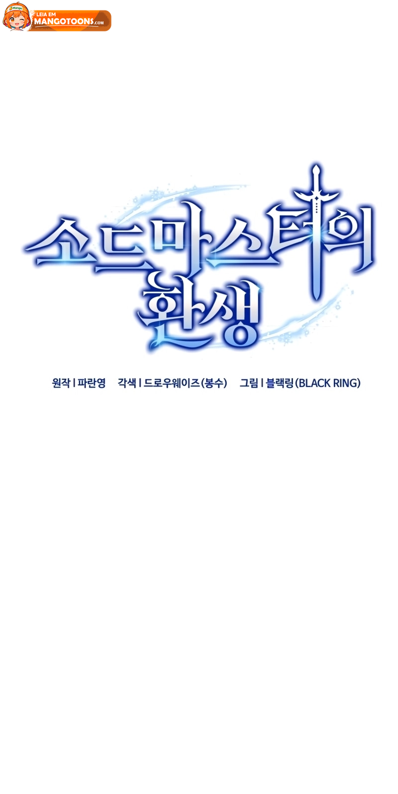 Read Reencarnação do Mestre Espadachim Manga Online