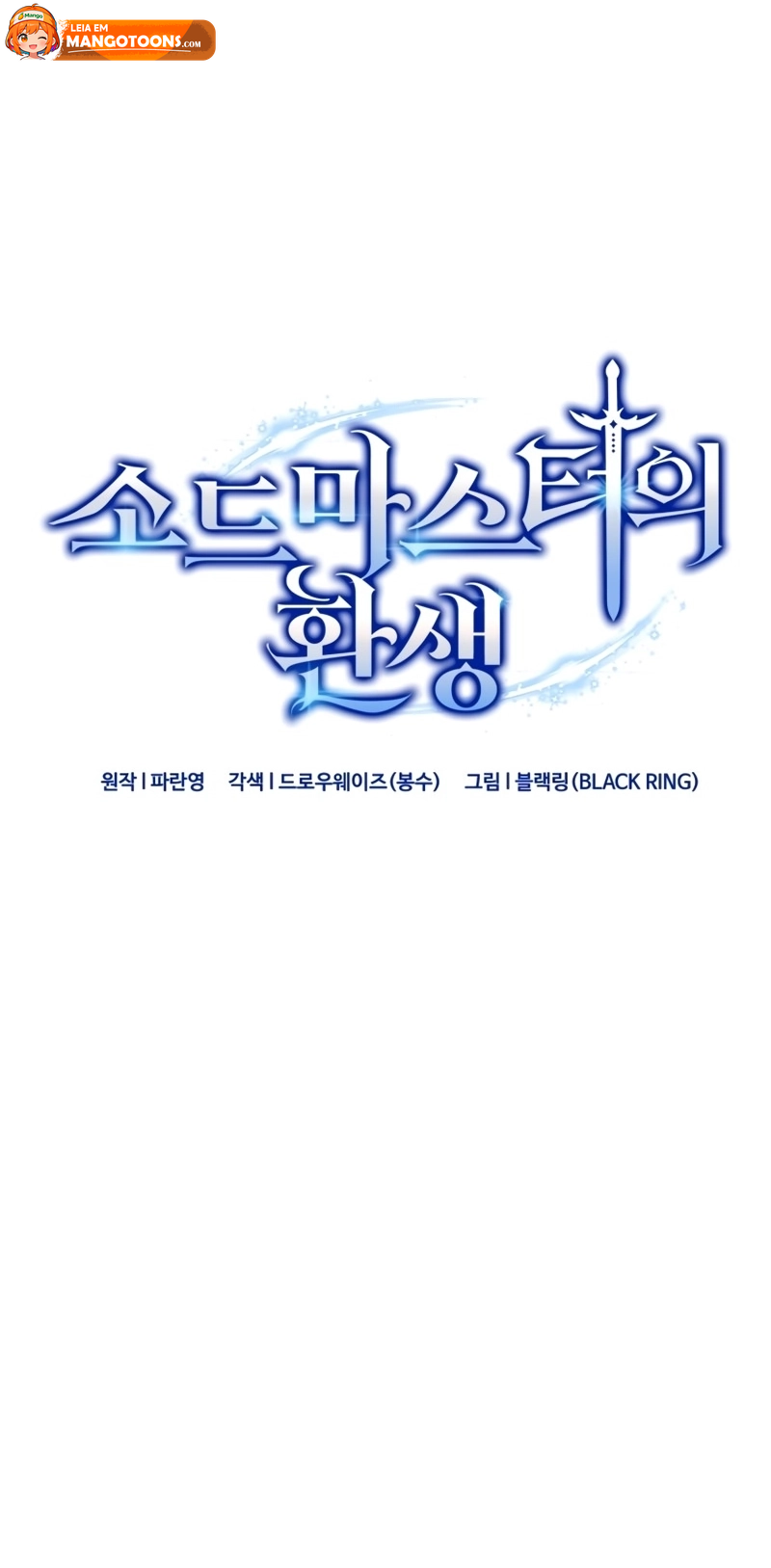 Read Reencarnação do Mestre Espadachim Manga Online