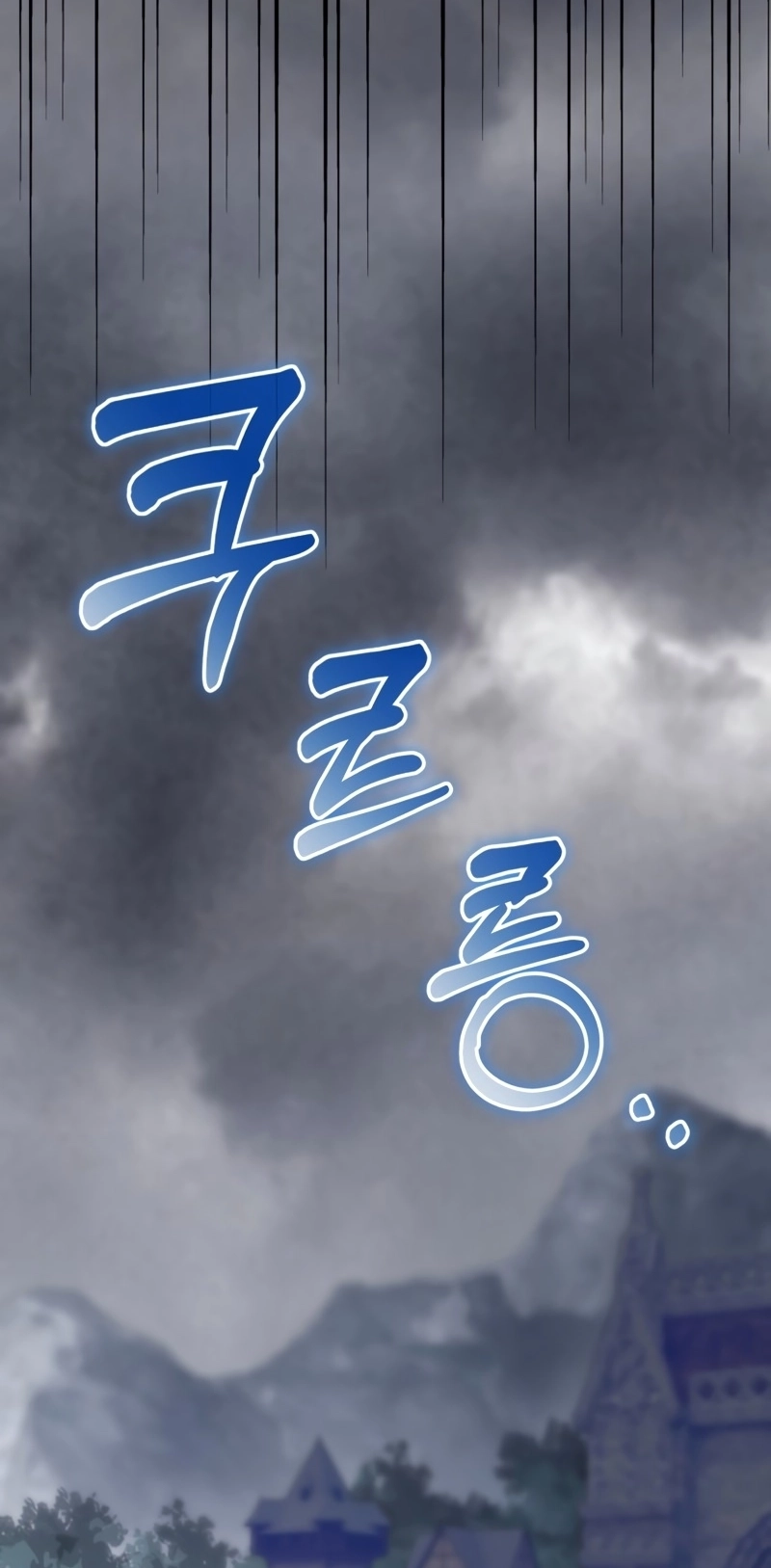 Read Reencarnação do Mestre Espadachim Manga Online