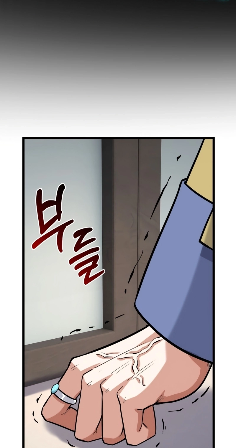 Read Reencarnação do Mestre Espadachim Manga Online