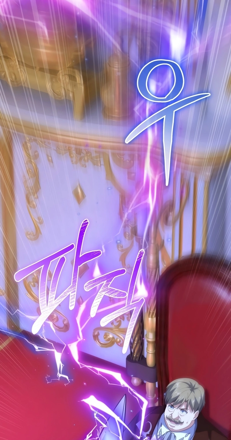 Read Reencarnação do Mestre Espadachim Manga Online