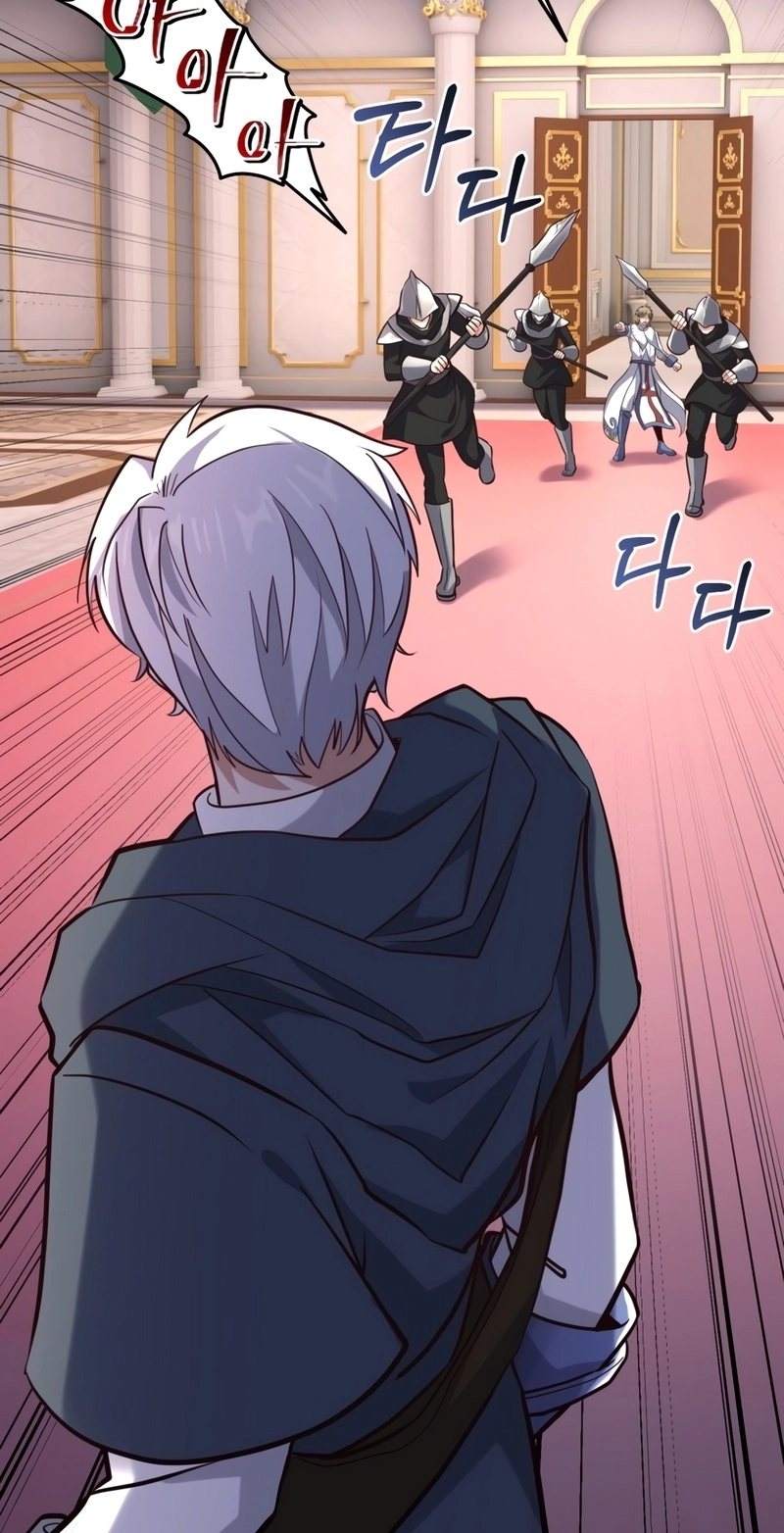 Read Reencarnação do Mestre Espadachim Manga Online