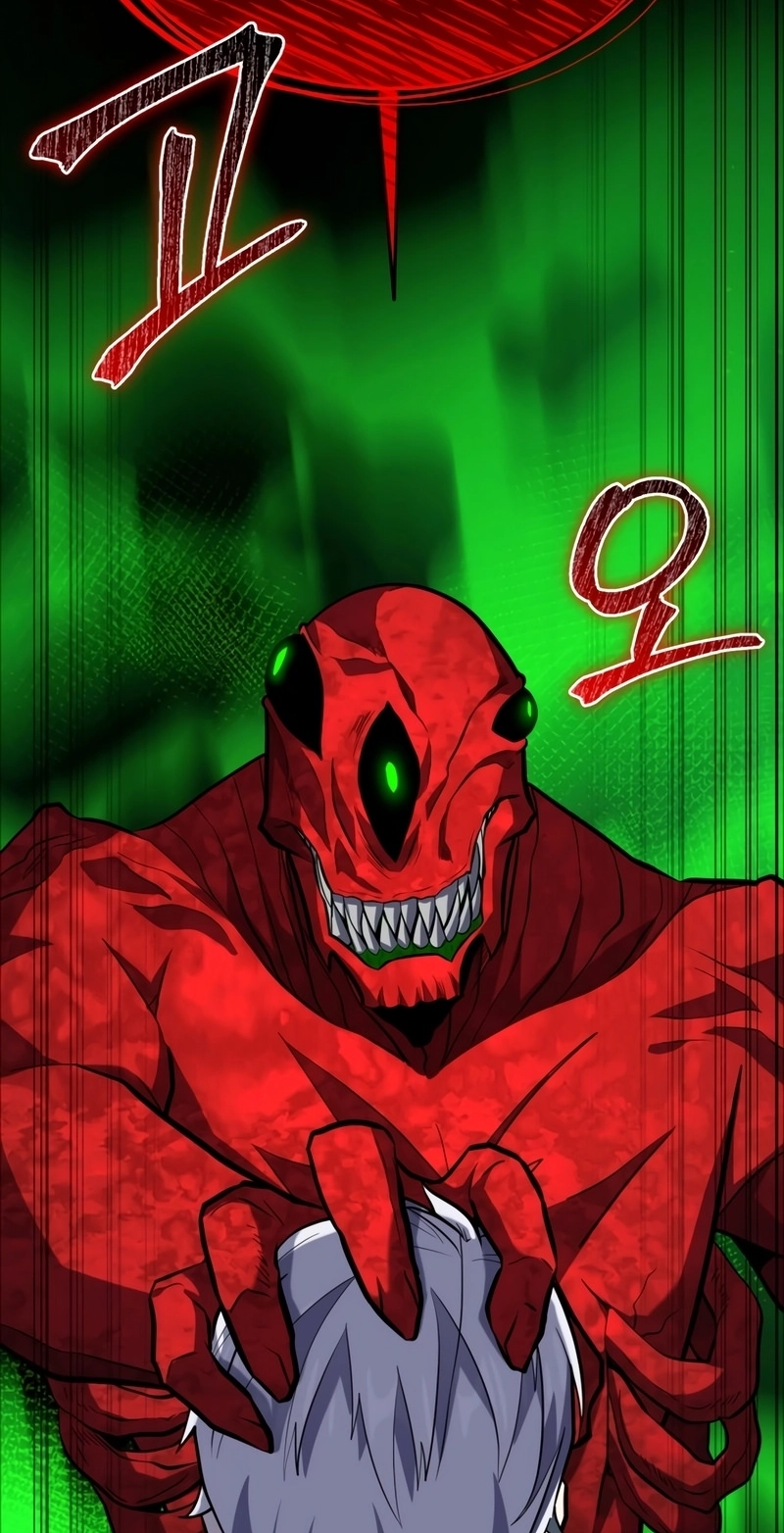 Read Reencarnação do Mestre Espadachim Manga Online