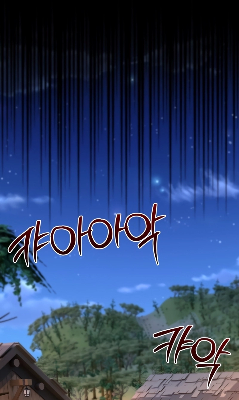 Read Reencarnação do Mestre Espadachim Manga Online