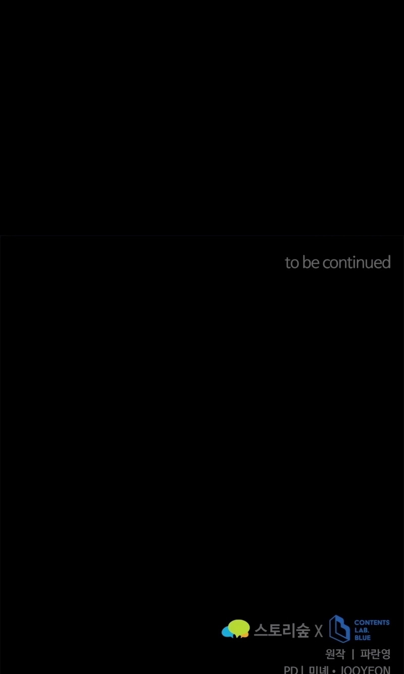 Read Reencarnação do Mestre Espadachim Manga Online