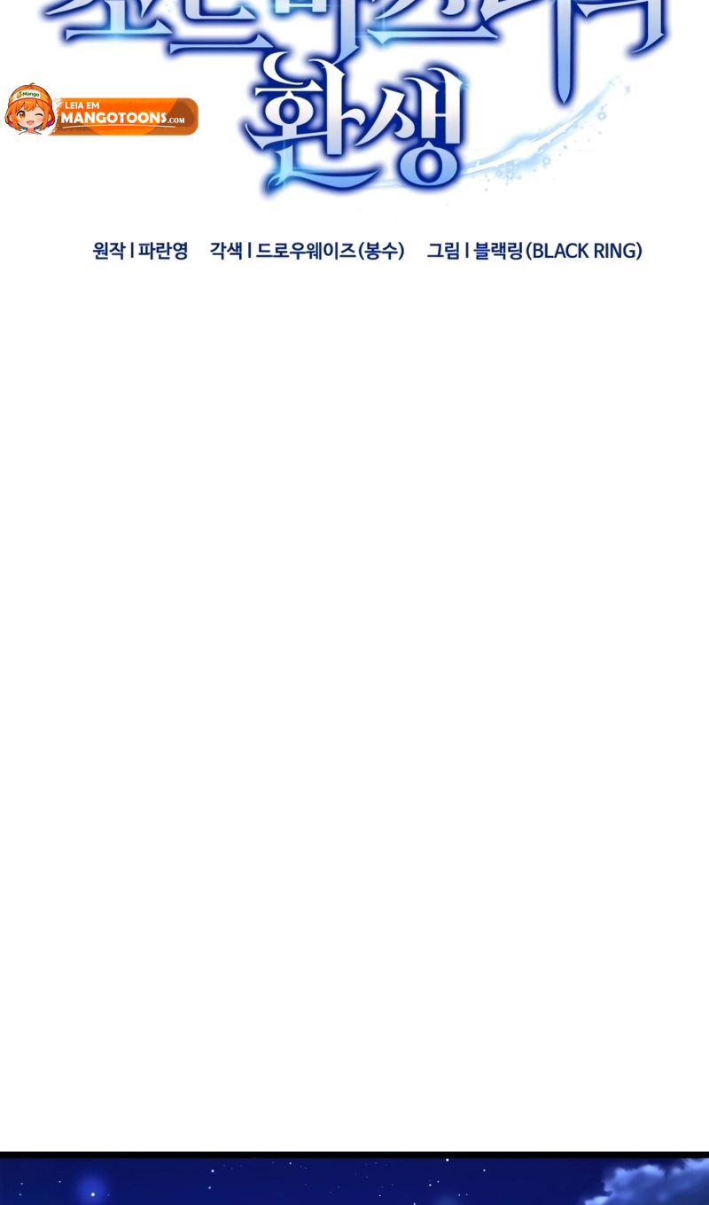 Read Reencarnação do Mestre Espadachim Manga Online