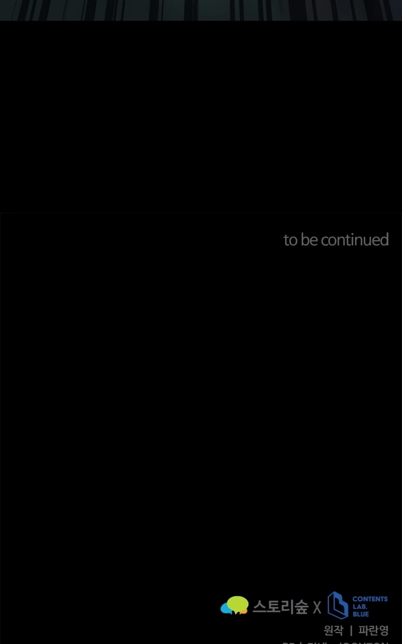 Read Reencarnação do Mestre Espadachim Manga Online