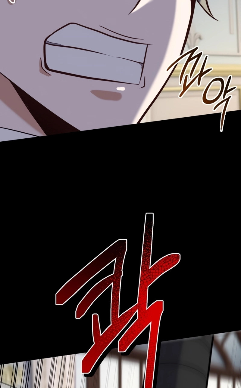 Read Reencarnação do Mestre Espadachim Manga Online