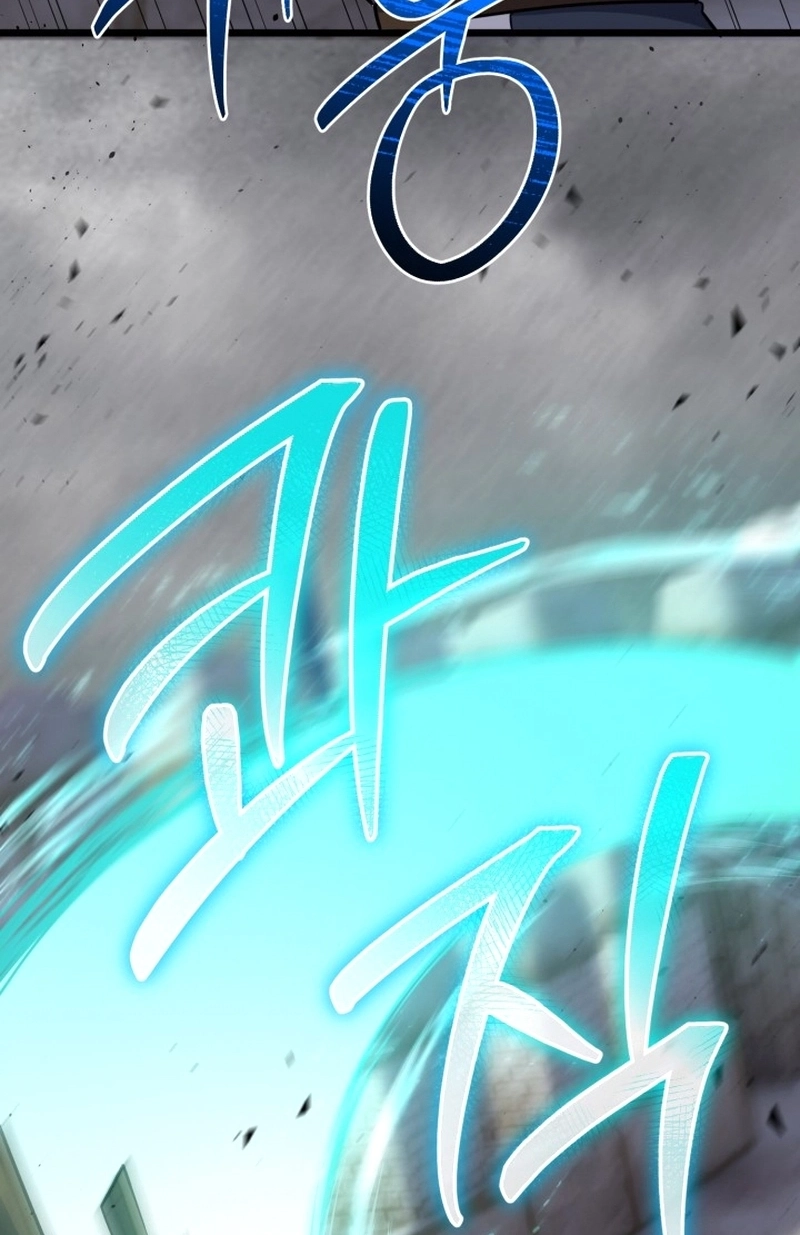 Read Reencarnação do Mestre Espadachim Manga Online