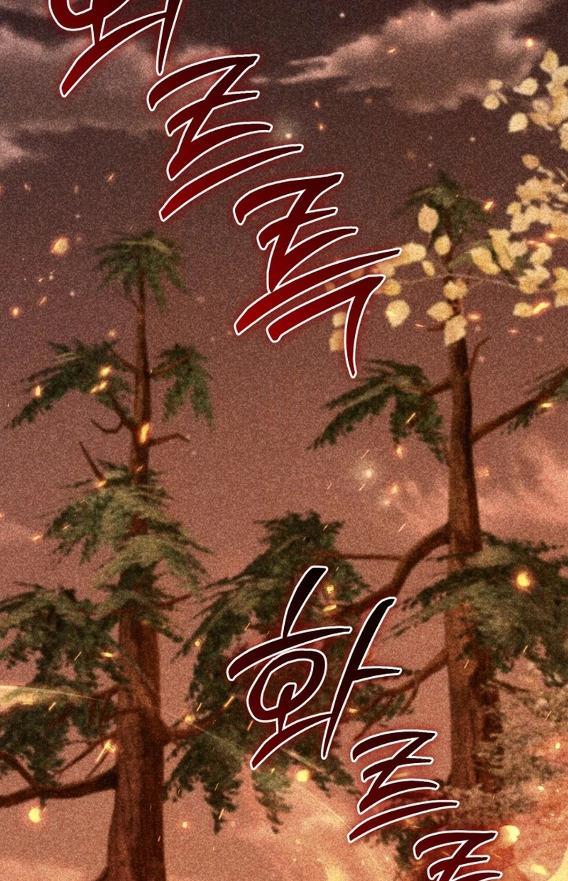 Read Reencarnação do Mestre Espadachim Manga Online