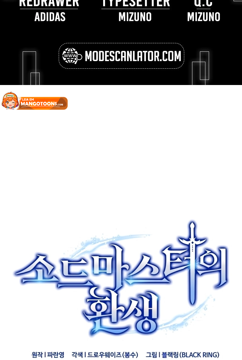 Read Reencarnação do Mestre Espadachim Manga Online