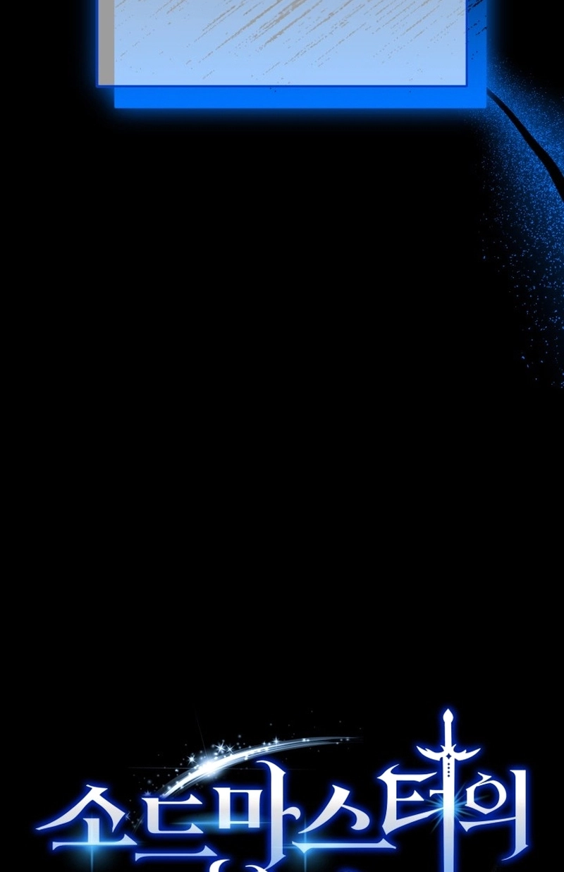 Read Reencarnação do Mestre Espadachim Manga Online