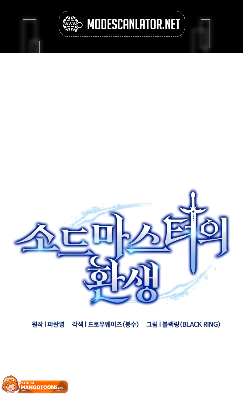 Read Reencarnação do Mestre Espadachim Manga Online