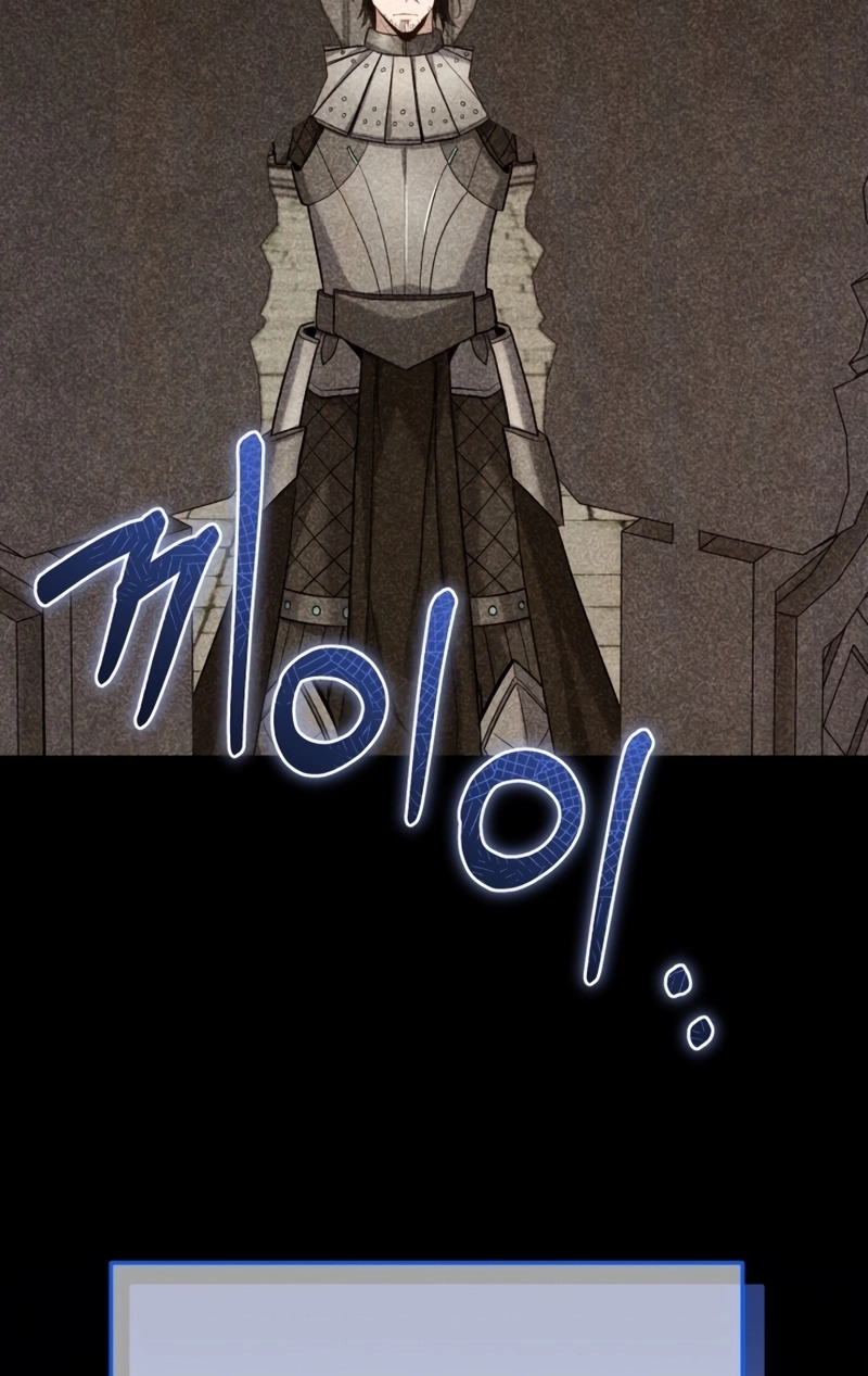 Read Reencarnação do Mestre Espadachim Manga Online