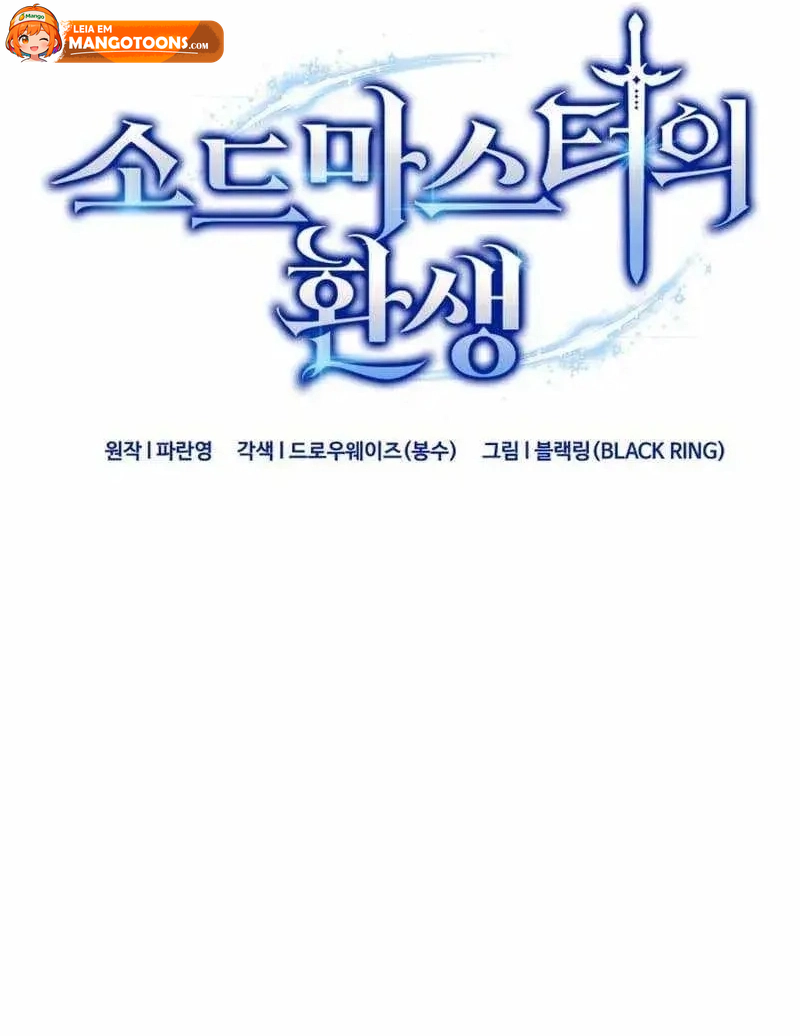 Read Reencarnação do Mestre Espadachim Manga Online