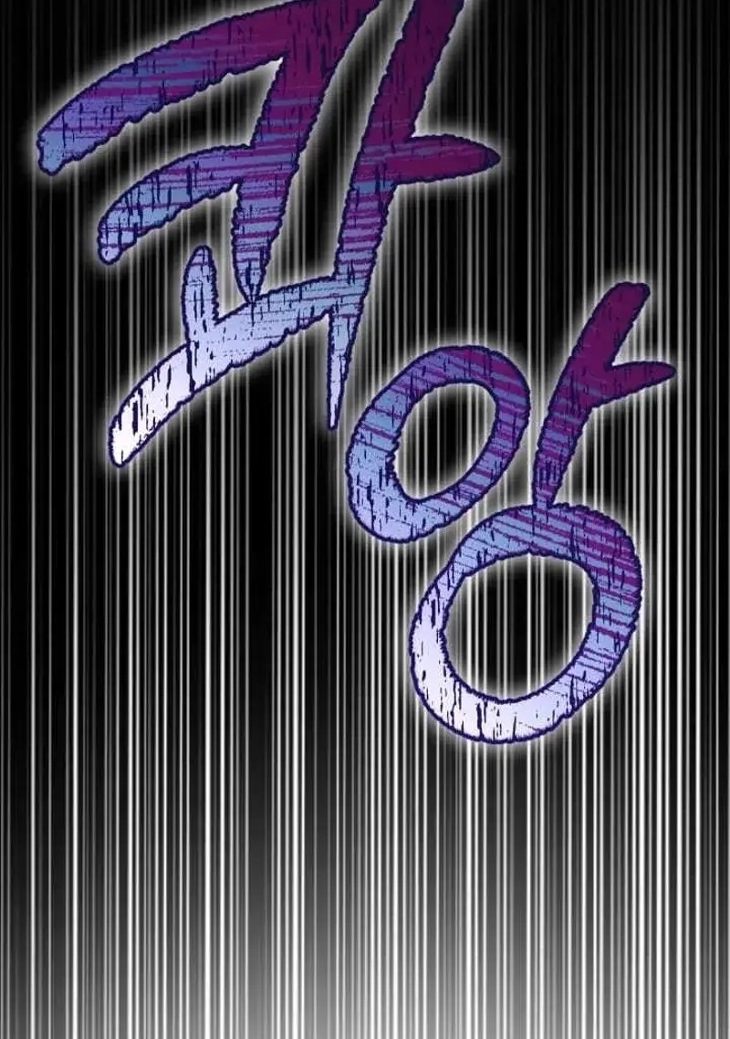 Read Reencarnação do Mestre Espadachim Manga Online