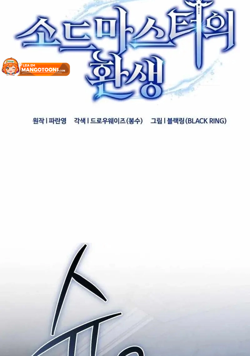 Read Reencarnação do Mestre Espadachim Manga Online