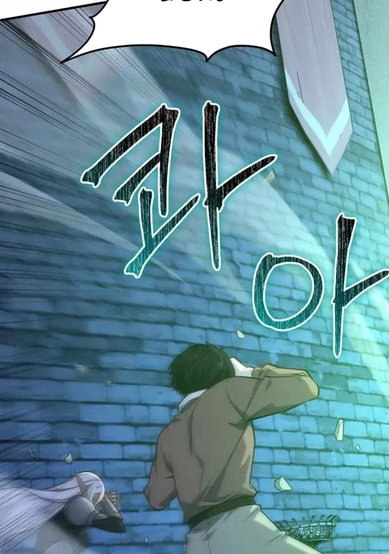 Read Reencarnação do Mestre Espadachim Manga Online