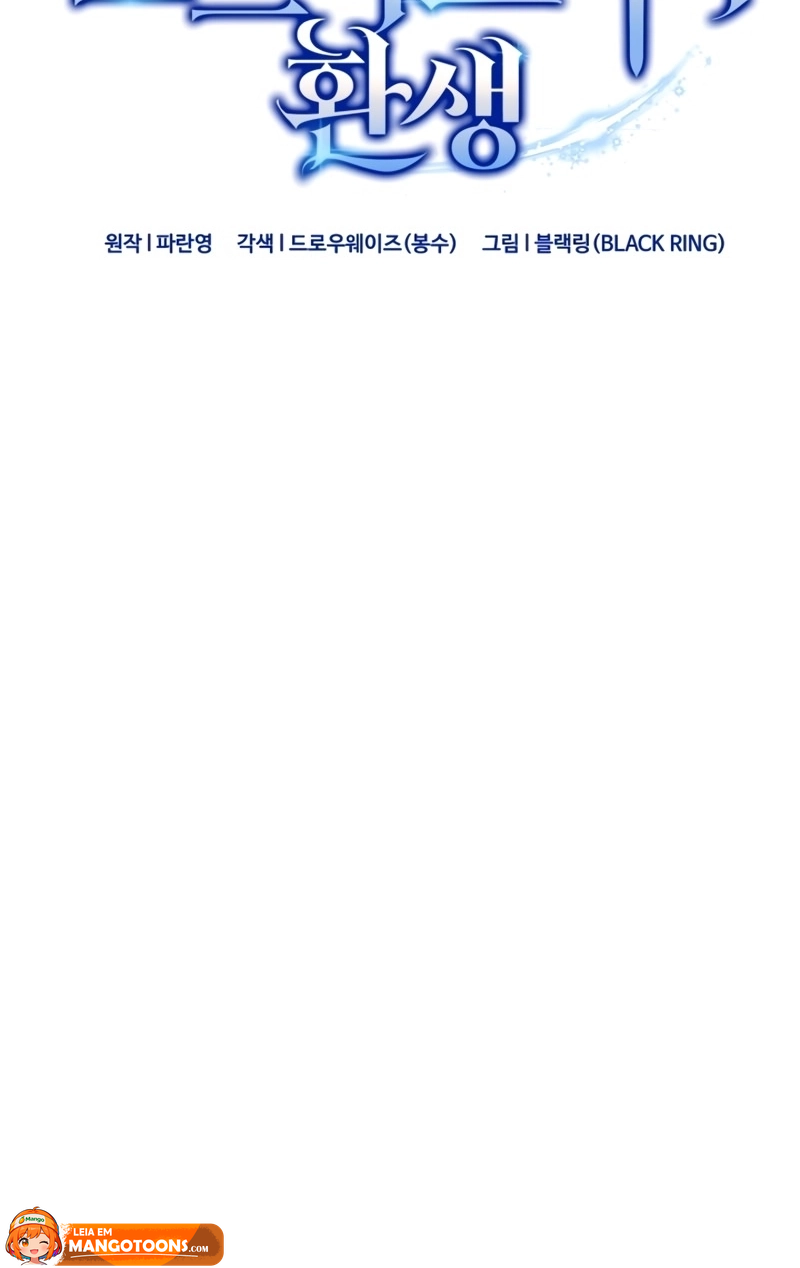 Read Reencarnação do Mestre Espadachim Manga Online