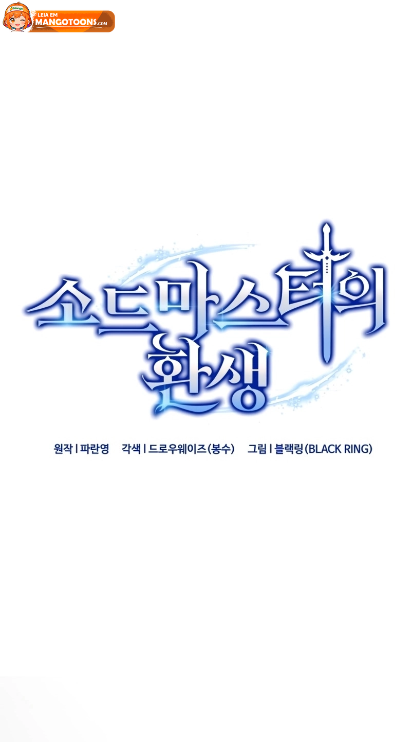 Read Reencarnação do Mestre Espadachim Manga Online