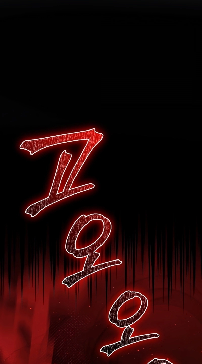 Read Reencarnação do Mestre Espadachim Manga Online