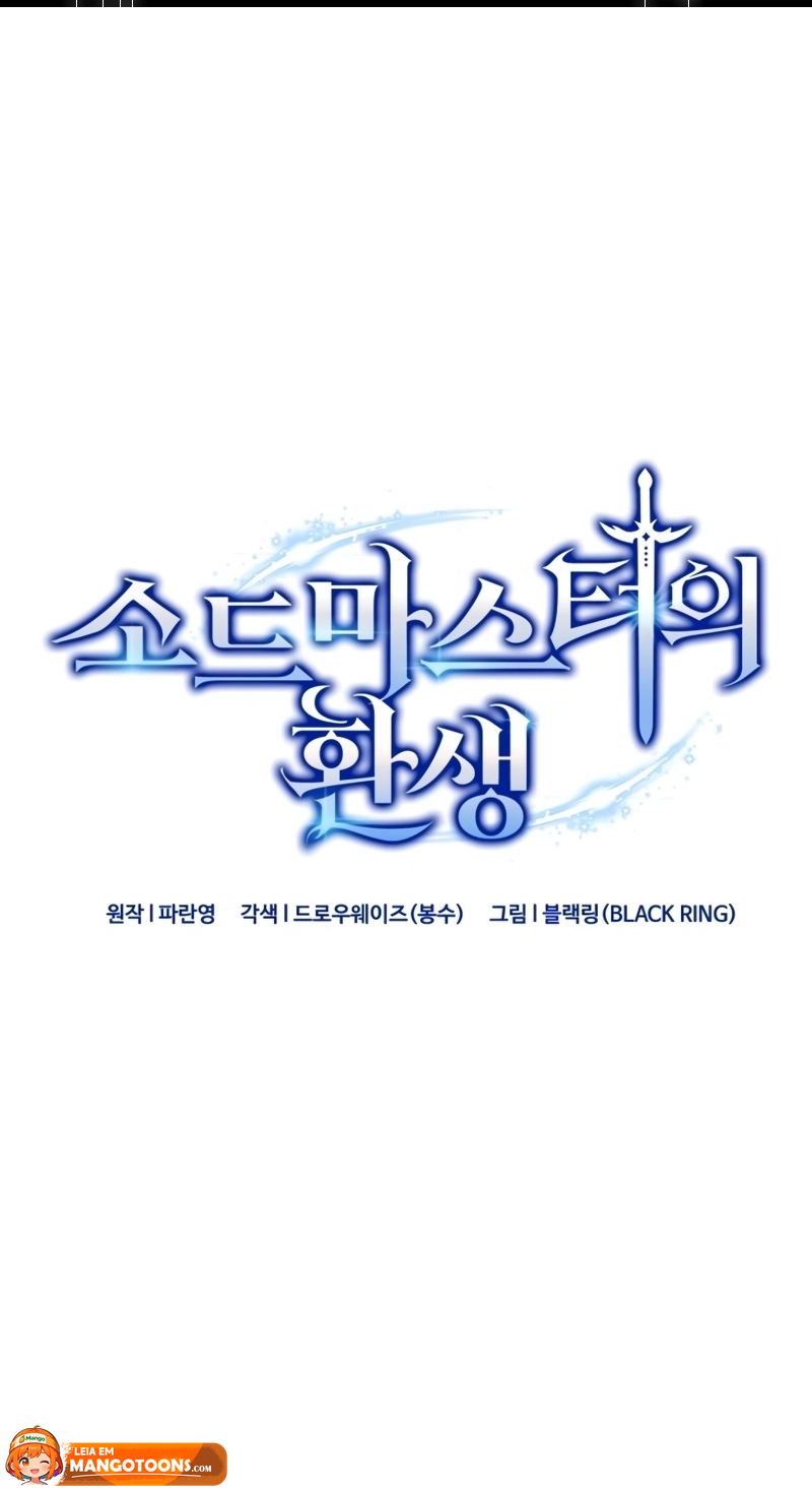 Read Reencarnação do Mestre Espadachim Manga Online