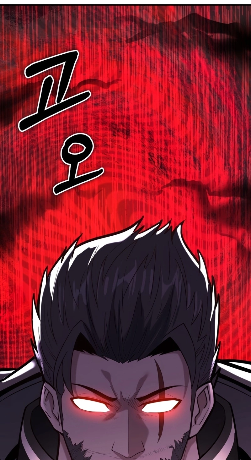 Read Reencarnação do Mestre Espadachim Manga Online