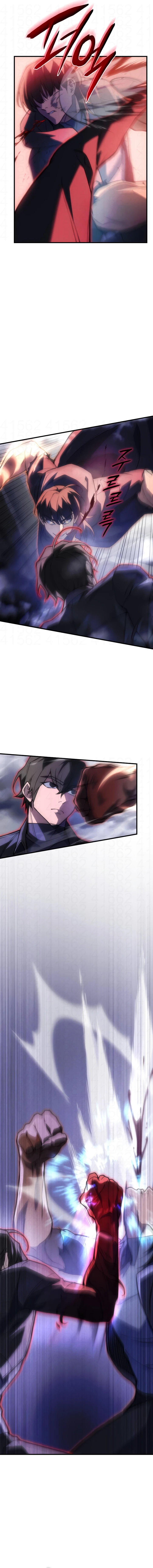 Read Regressando Com o Poder do Rei Manga Online