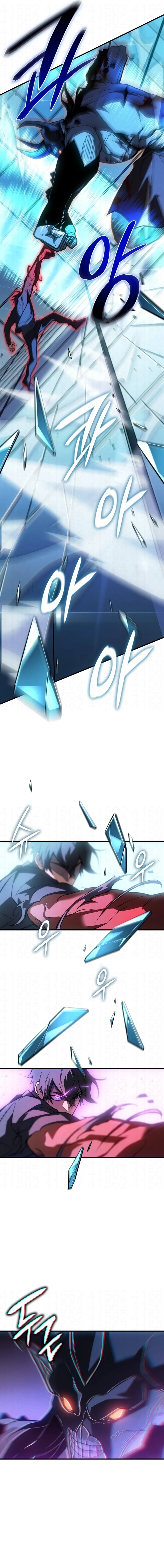 Read Regressando Com o Poder do Rei Manga Online