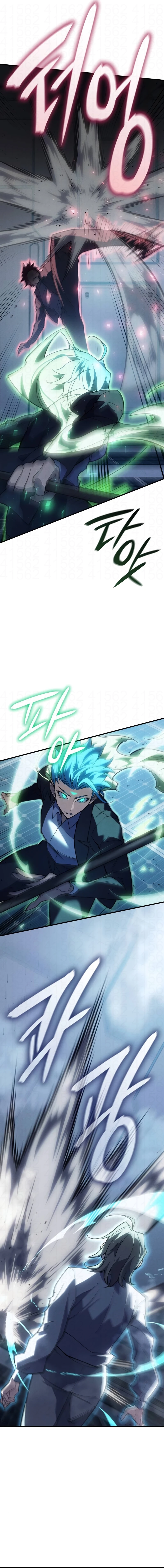 Read Regressando Com o Poder do Rei Manga Online